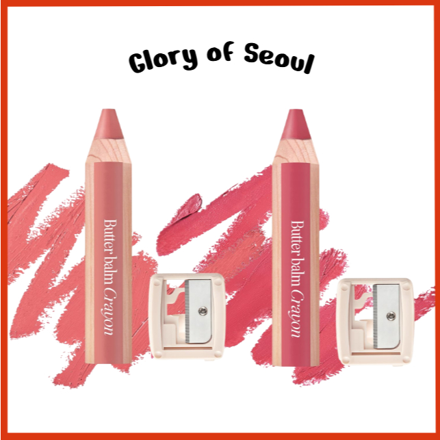 CLIO Butter Balm Crayon, 2 Colors (06 Breeze Apple / 08 Pop Art Berry)