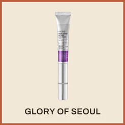VT COSMETICS Reedle Shot Lifting Eye Cream 15mL (Original/Refill)