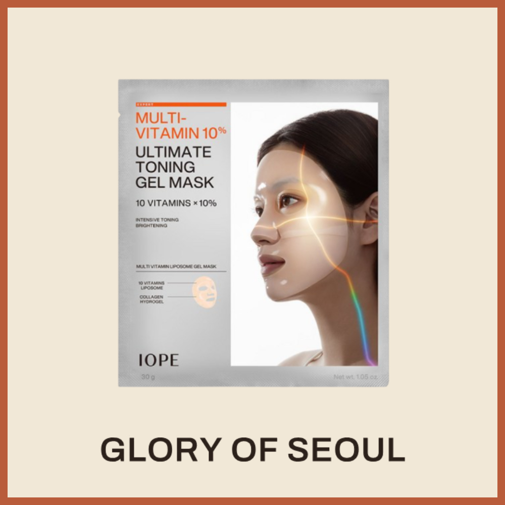 IOPE Multi-Vitamin 10% Ultimate Toning Gel Mask, 1EA