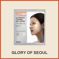 IOPE Multi-Vitamin 10% Ultimate Toning Gel Mask, 1EA
