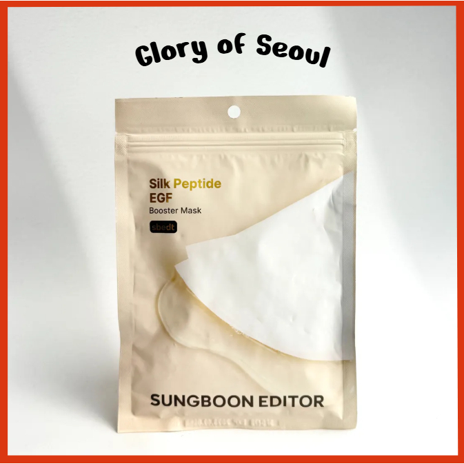 SUNGBOON EDITOR Silk Peptide EGF Booster Mask, 110g (7EA)