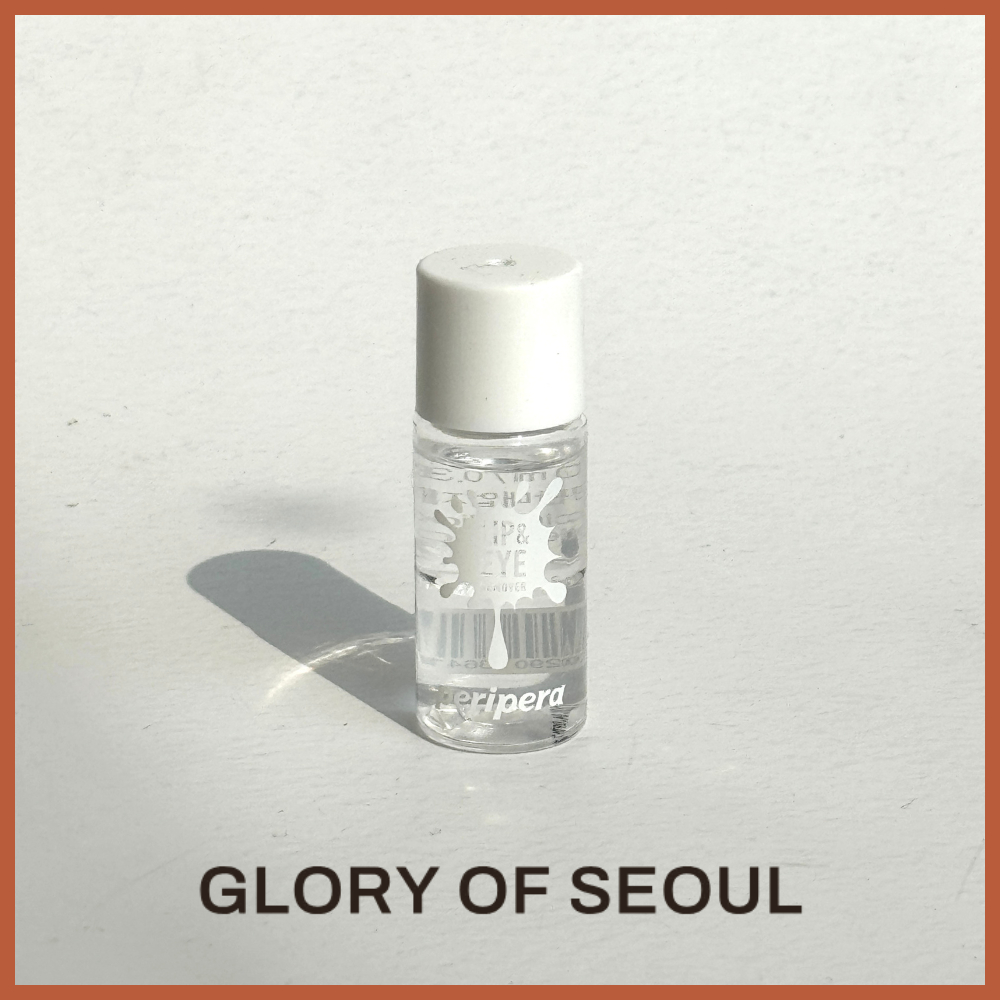 PERIPERA Ink Lip & Eye Remover 10ml, 100ml