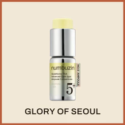 [NEW] NUMBUZIN No.5 Glutathione100 x TXA10 Dark Spot Amoule 10g