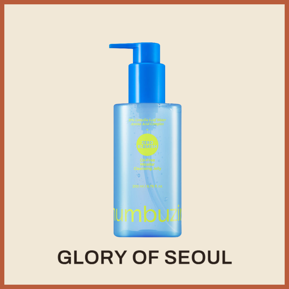 [NEW] numbuzin No.0 Zero Blemish Oil-Free Micellar Cleansing Jelly 200mL