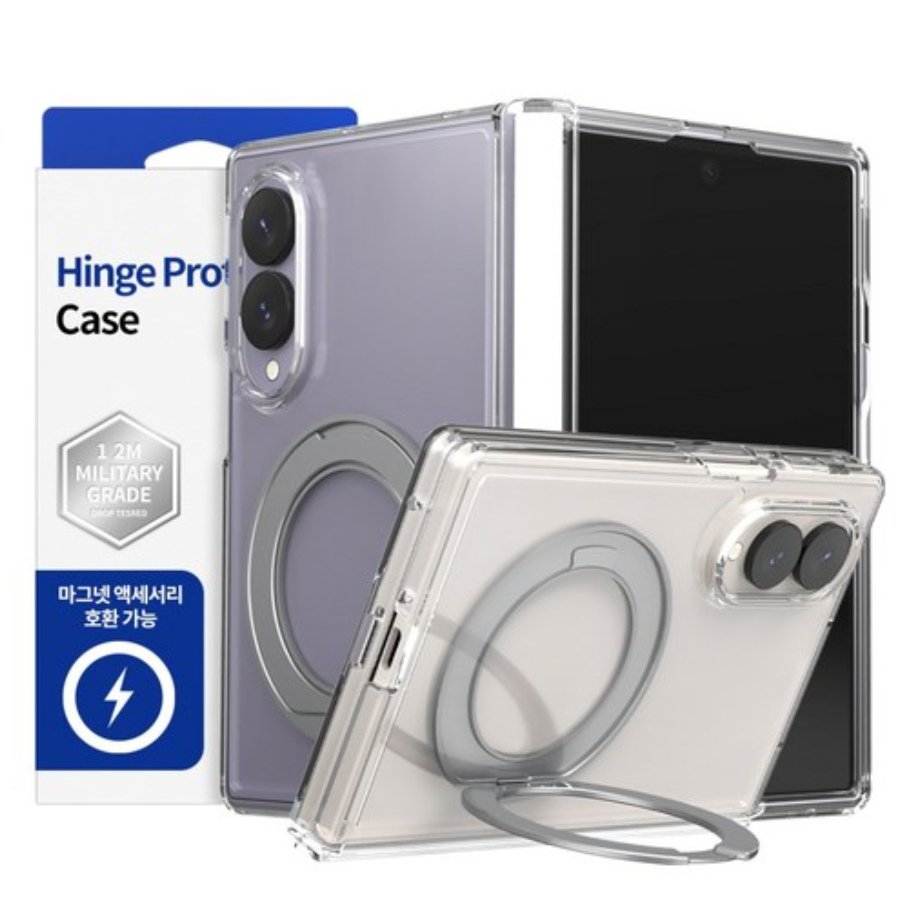 Araree-Capa De Dobradiça Magnética Suporte Transparente Para galaxy z fold 8