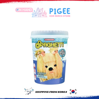 LE SSERAFIM - [ SPAGHETTI ] 1ST SINGLE (STRESS BALL Ver.) em Oferta na Shopee