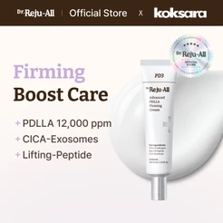 [OFFICIAL] Dr.Reju-All Advanced PDLLA Firming Cream 30ml