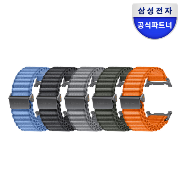 Samsung-Banda De Trilha Para Galaxy Watch Ultra 2
