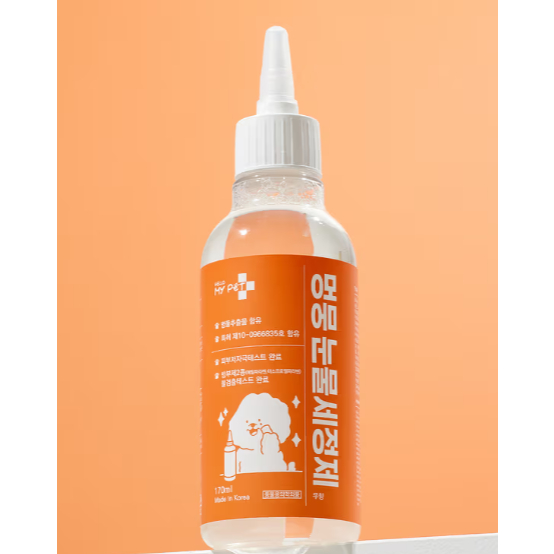 Hello My Pet Removedor De Manchas De Lágrima Para Cães 170ml | Limpador De Olhos Suave Sem Fragrância Lágrimas Lavagem S