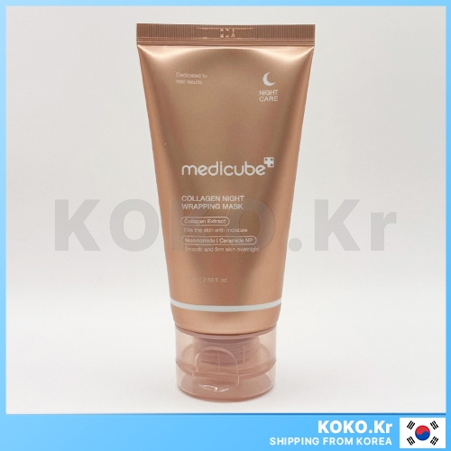 Máscara De Embrulho Noturno De Colágeno MEDICUBE 75ml Com Brindes