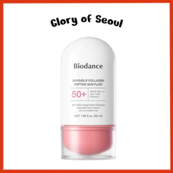 [NEW] BIODANCE Invisible Collagen Peptide Sun Fluid, 50mL