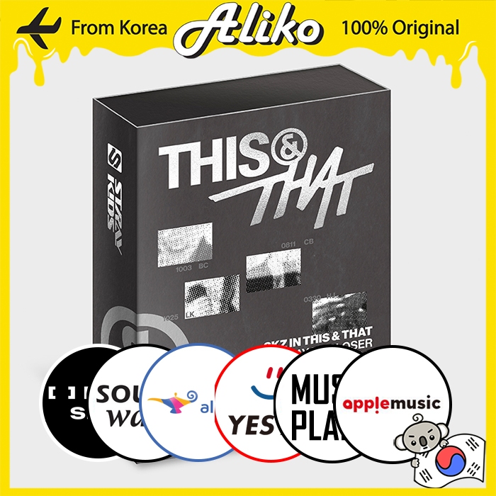 Stray Kids Mini Album - This & That (FANS ALBUM Ver.)