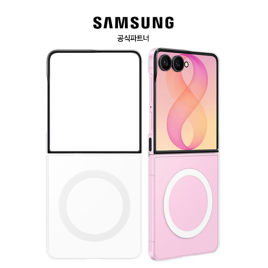 Samsung-Capa Magnética Transparente Para galaxy z flip 8/ar film
