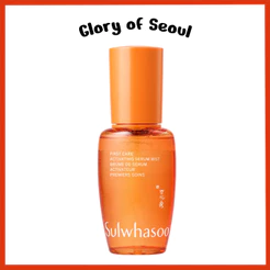 [NEW] Sulwhasoo First Care Activating Serum Mist, 50mL