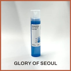 IOU Water-Full Hyaluron Facial mist , 120ml