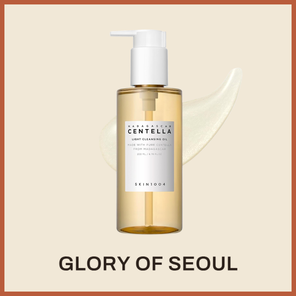 Skin1004 Madagascar Centella Light Cleansing Oil 6.76 fl.oz, 200ml
