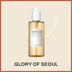 SKIN1004 Madagascar Centella Light Cleansing Oil 6.76 fl.oz, 200ml