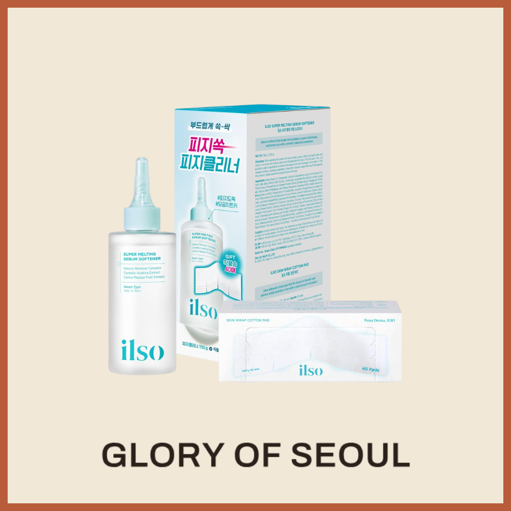 ILSO Super Melting Serum Softener 150mL Special Set (Special Gift: Cotton Pad 40P)