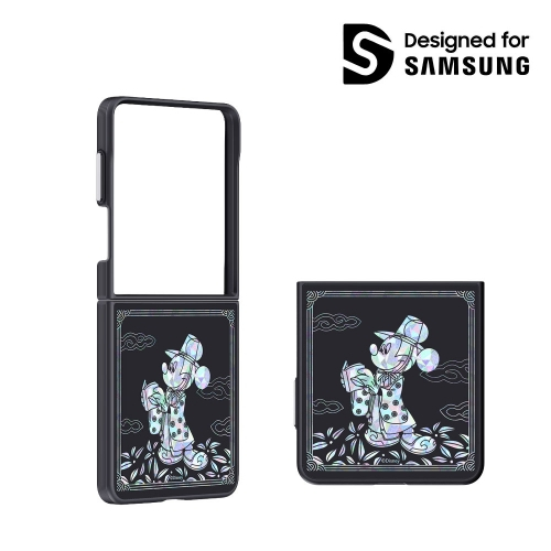 Samsung X Disney-Capa Magnética Madrepérola Para galaxy z flip 8