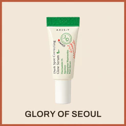 [MINI] Dark Spot Correcting Glow Serum 5ml