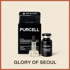 PURCELL Extreme Effect 4-Terpineol 10ml