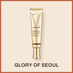 MEDICUBE Deep Lifting Peptide Eye Cream, 30ml (2 Options) │ PREVIOUS Version / RENEWED Version