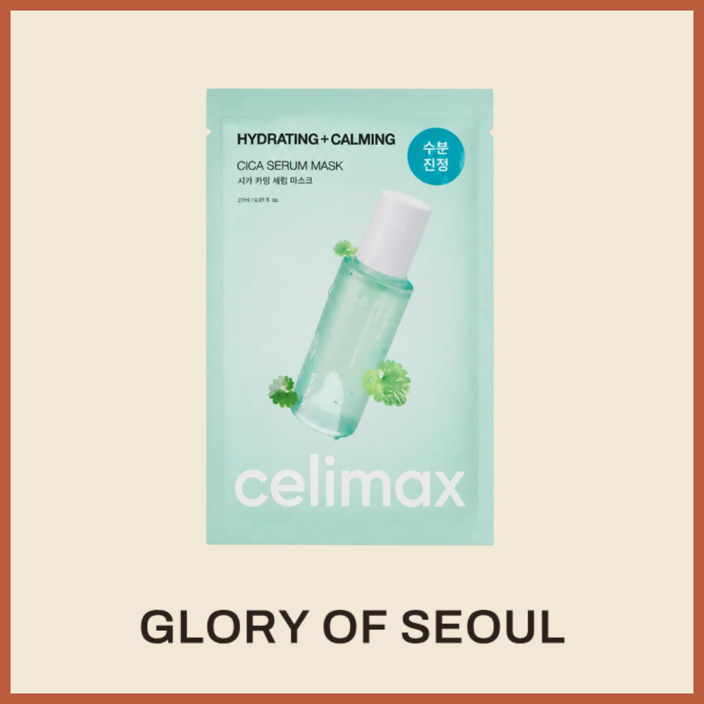 Celimax Hydrating Calming Cica Serum Mask, 2 Options