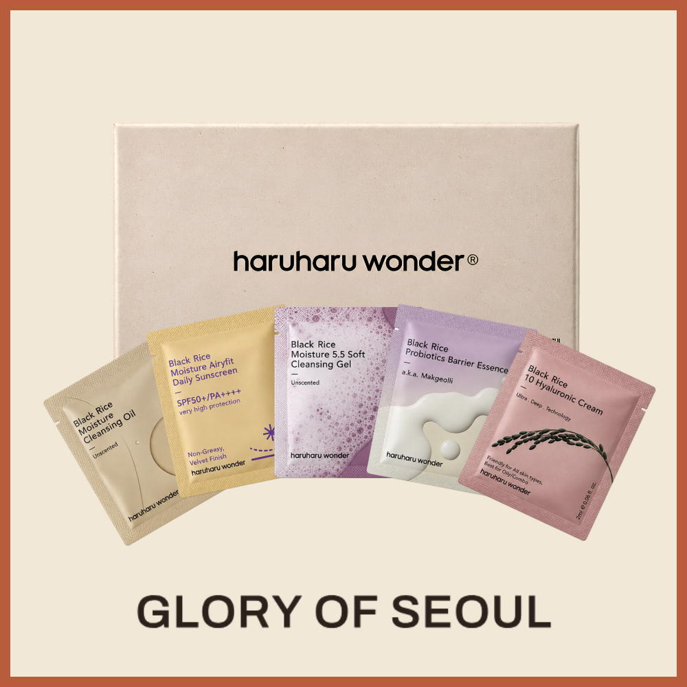 [SET] HARUHARU WONDER Kit De Teste De Umidade De Arroz Preto Bolsa Em Saquinho (1.5ml + 2ml4ea)