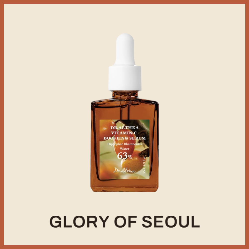 Dr.Althea Vitamin C Boosting Serum (30ml)