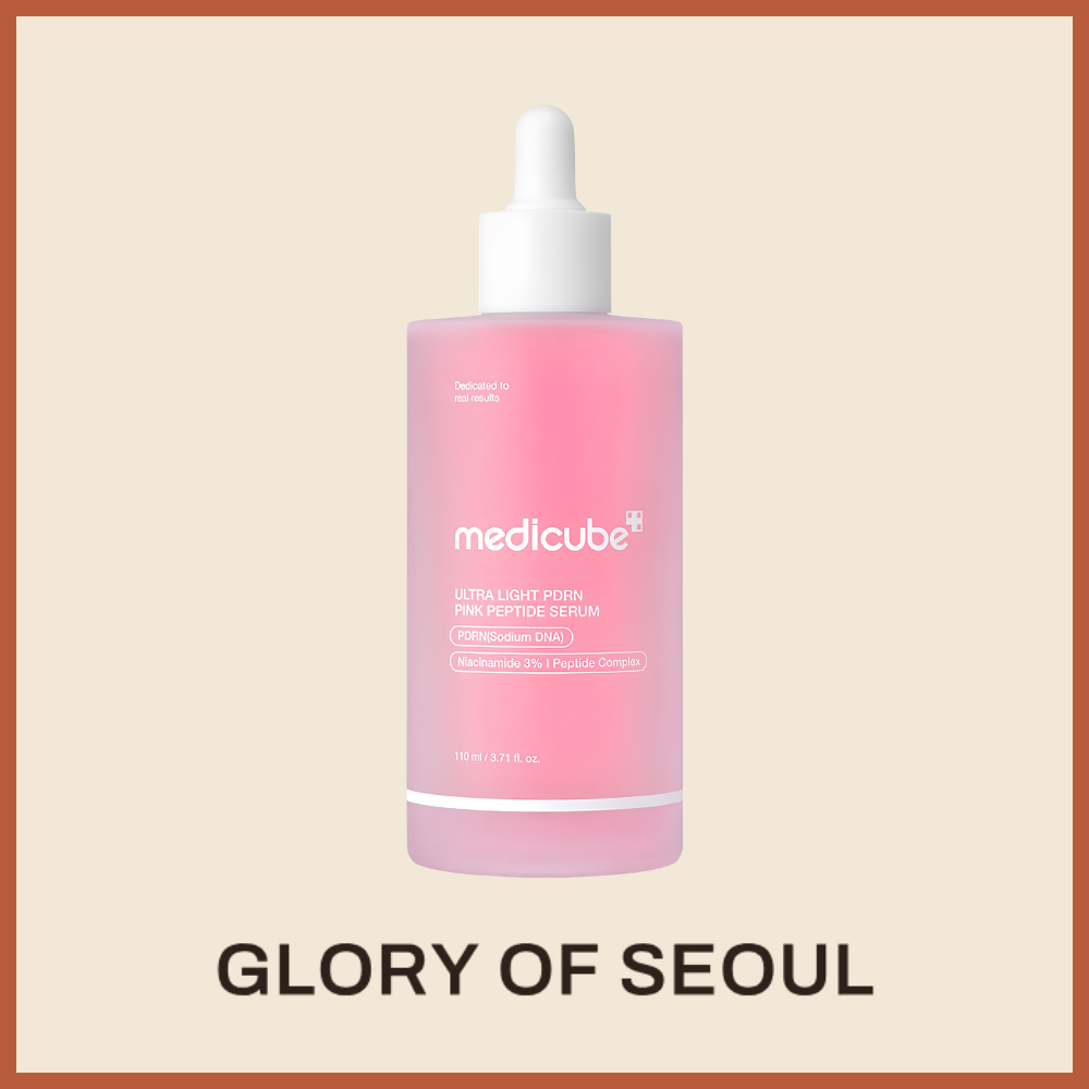 MEDICUBE Ultra Light PDRN Soro Peptídeo Rosa 110ml (Grande Volume)