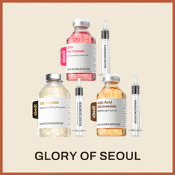 SUNGBOON EDITOR Ampoule 4 Types ( Silk Peptide Intensive Lifting 35ml, 60ml / Kojic Acid Niacinamide Brightening 40ml / PDRN Pink Vitamin Glow Boosting 40ml )