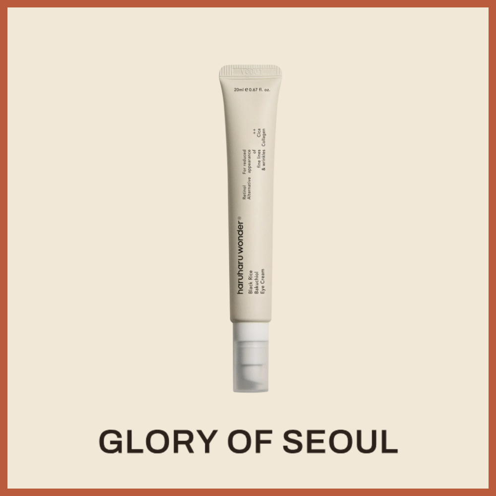 HARUHARU WONDER Black Rice Bakuchiol Eye Cream 20ml