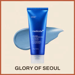 [Medicube] Zero Pore Blackhead Mud Mask 100g