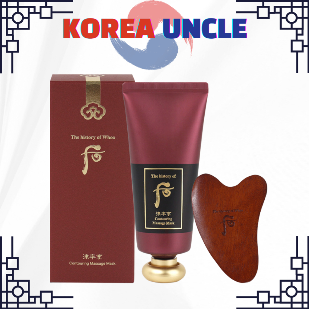 [A História De Whoo] Máscara De Massagem De Contorno Jinyulhyang 100ml + Ferramenta Gua Sha Reafirmante Antienvelhecimento Coreana Conjunto De Cuidados Com Pele De Ervas De Luxo