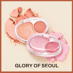 FWEE Blusher Duplo Amarelo (12 Cores)