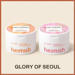 [Renewed] HEIMISH All Clean Balm 4.0fl.oz/120ml | Multi-Purpose Cleansing Balm for Gentle Makeup Removal and Hydration, Natural Cleansing Balm | Natural Aroma Oil | Korean Skincare