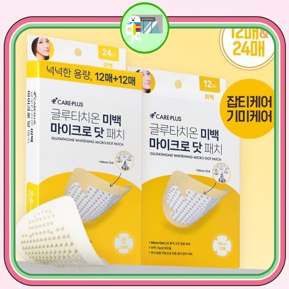Adesivo Microponto Clareador De Glutationa CAREPLUS 12P │ 24P Largo 4P (+ Patch Micro-Dot 8P)