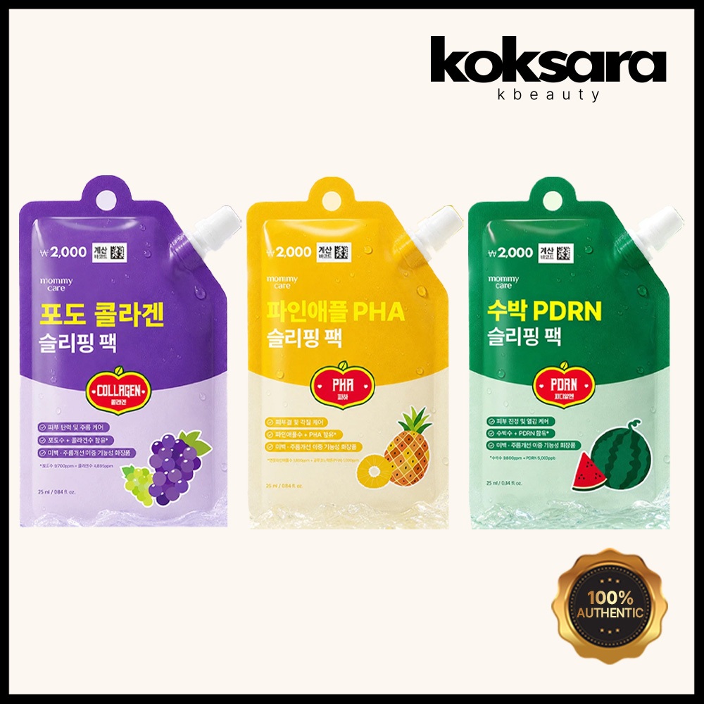 MOMMY CARE Sleeping Pack 3types (Grape Collagen, Pineapple PHA, Watermelon PDRN)