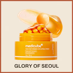 MEDICUBE Kojic Acid Turmeric Vita Capsule Cream 53g