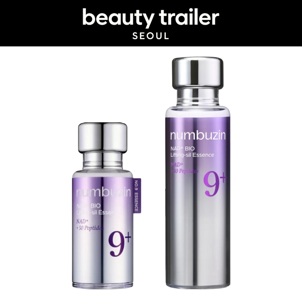 [numbuzin] No . 9 NAD Bio Lifting-Sil Essence-30ml/50ml