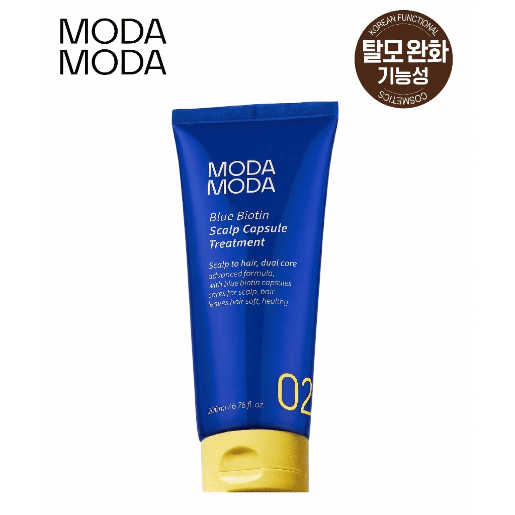 Tratamento De Cápsula De Biotina Azul MODAMODA 200ml Bloqueio De Nutriente Intenso E Sedoso Com Brilho Suave [Coréia]