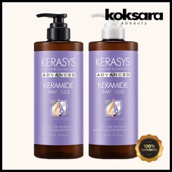 Kerasys Keramide Wavy & Damaged Hair Shampoo / Treatment 600ml 2 Types