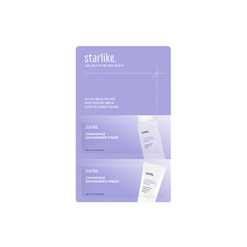 Starlike Skincare Trial Pouch Collection · foto 2