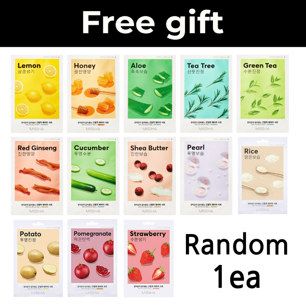 (FREE OF CHARGE) [MISSHA] Airy Fit Sheet Mask - Random 1ea