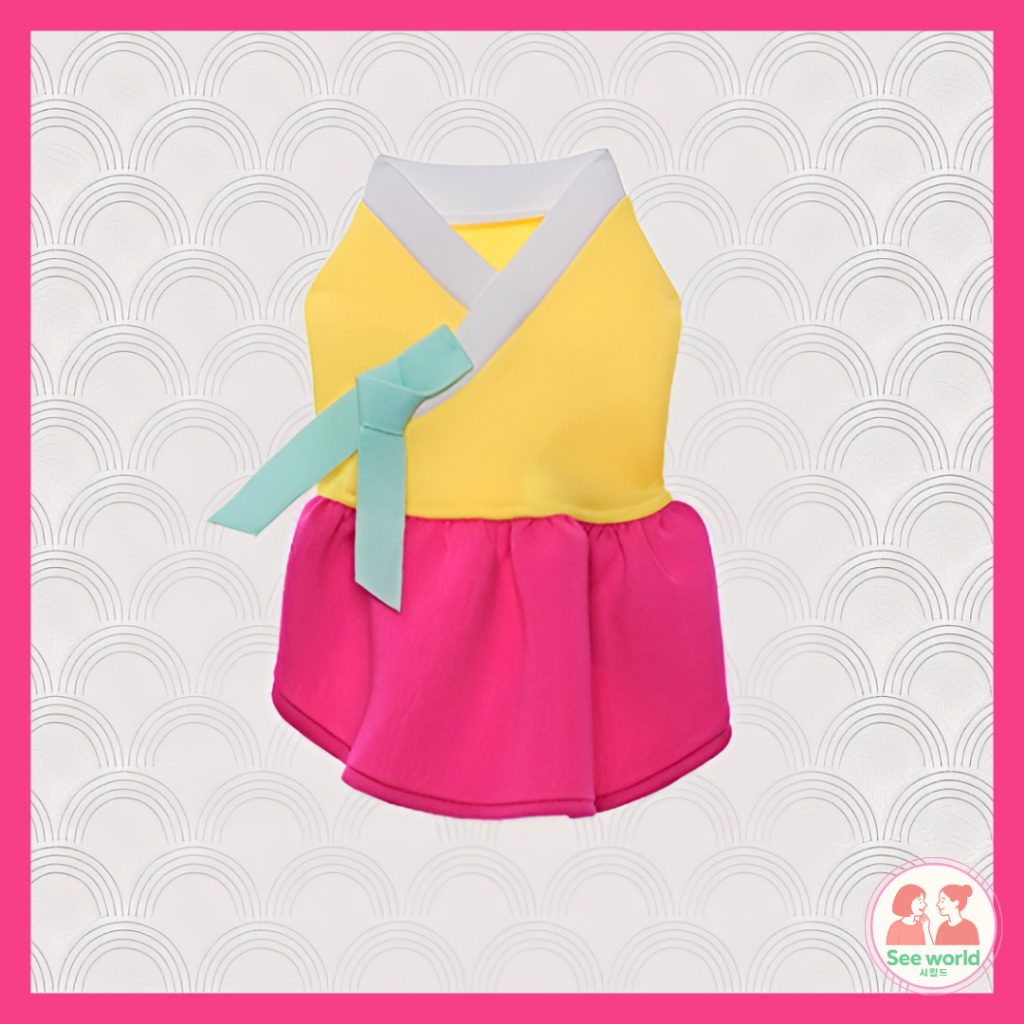 Vestido Hanbok Coreano Para Cães (Feminino) – Saia Neo Plain Pet (XS ~ 2XL) | Aparência K-Confortável E Elegante