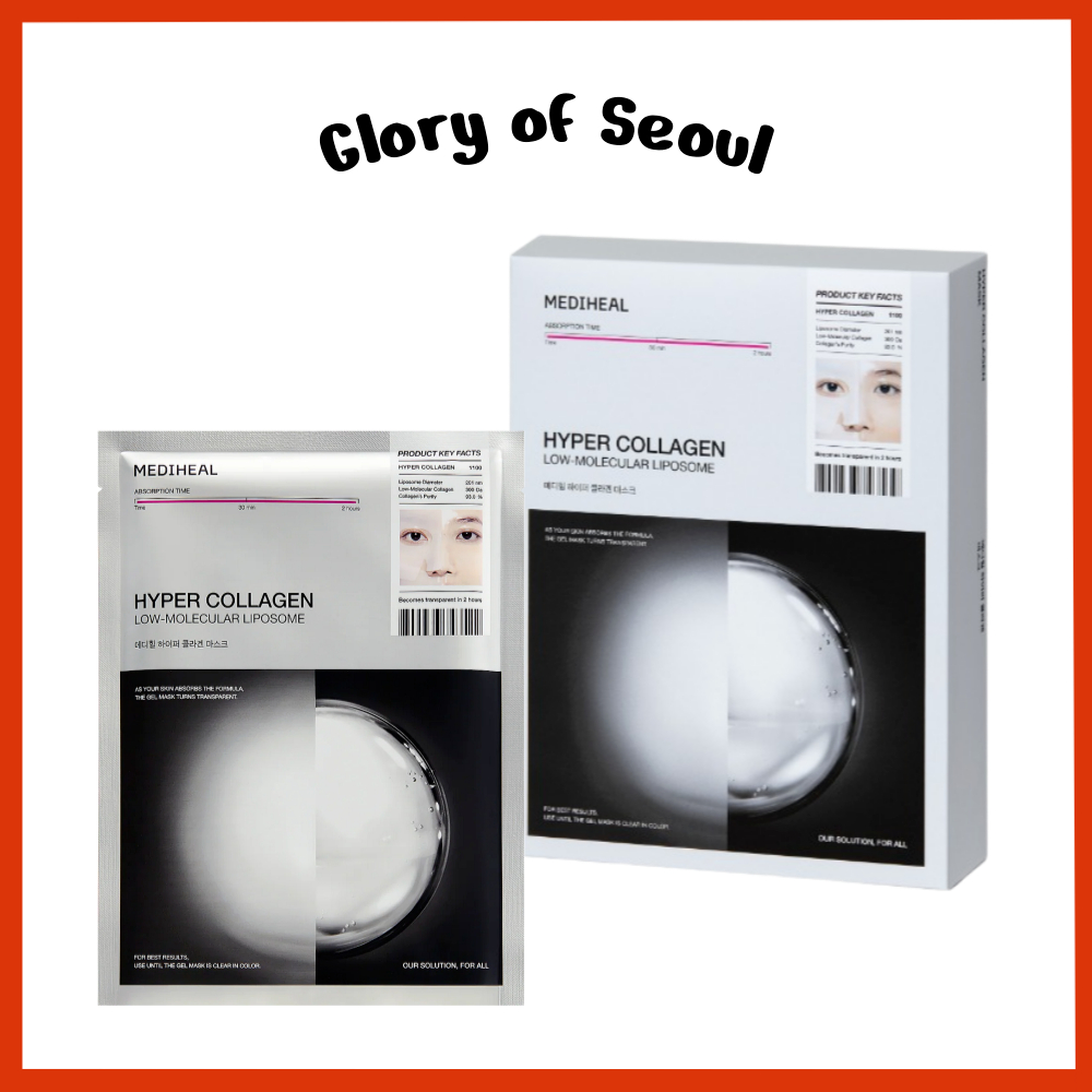 MEDIHEAL Hyper Collagen Mask (4EA / 1EA) │ Low-Molecular Liposome em Oferta na Shopee