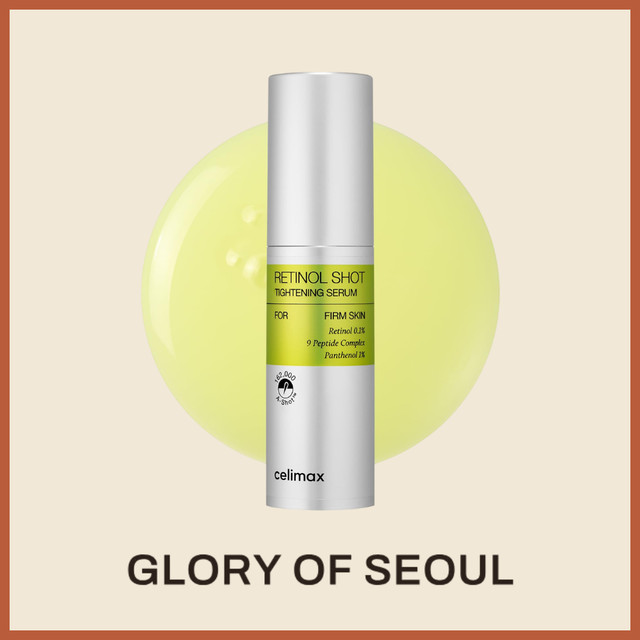 Celimax The Vita A Retinol Shot Tightening Serum, 30mL | with Pure Vitamin A Retinol, Peptide, Pore Minimizer