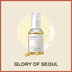 [Mixsoon] Bean Essence 50ml, 30ml | Natural fermented soybean serum for moisturization and skin nourishment | Cruelty Free