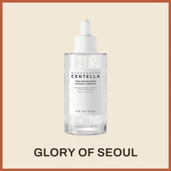 SKIN1004 Madagascar Centella Tone Brightening Capsule Ampoule 3.38 fl.oz(100ml, 50ml)