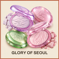 [NEW] Fwee Glitz Stone Highlighter, 5.9g (12 Colors)